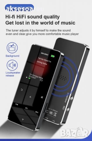 Портативен Bluetooth MP3 музикален плеър с 32GB карта памет преносим видео Player 1,8" LCD HD MP4 По, снимка 3 - MP3 и MP4 плеъри - 35154343