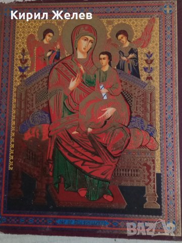Източноправославна Икона 23981, снимка 3 - Икони - 33570921