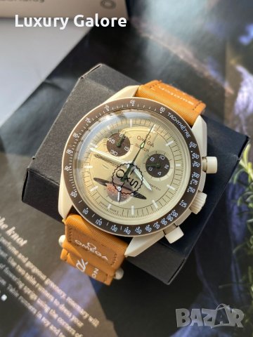 Мъжки часовник OMEGAxSwatch MISSION TO SATURN с кварцов механизъм