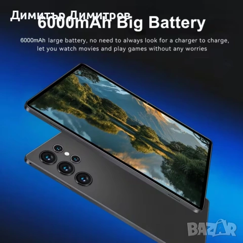 Таблет геймърски,12ядрен,много мощен, с телефон -130 евро, снимка 3 - Таблети - 53430236