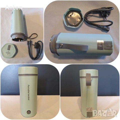 електрически термос 220V