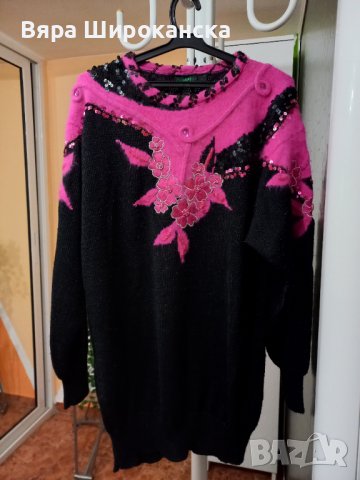 Блузон в черно и циклама. Размер: L. Овърсайз. , снимка 1 - Блузи с дълъг ръкав и пуловери - 40521920