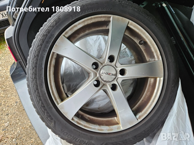 Гуми с джанти за Бмв 17 цола
