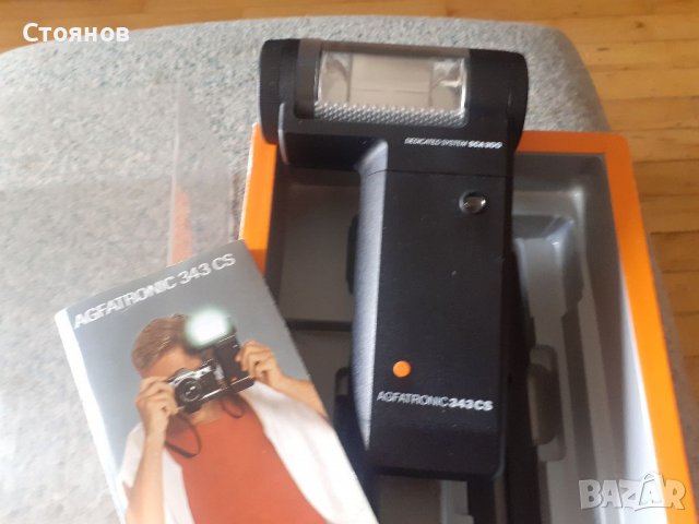 AGFA AGFATRONIC 343 CS грип със светкавица., снимка 1