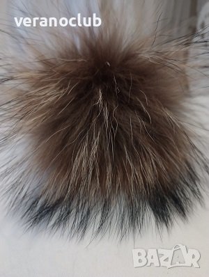 Прошарен Помпон Естествен косъм за шапка
