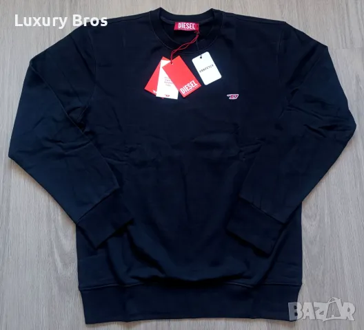 Мъжки блузи Diesel