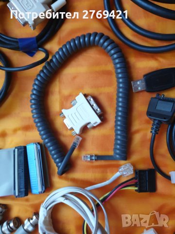 Кабели различни видове, снимка 16 - Друга електроника - 36919314