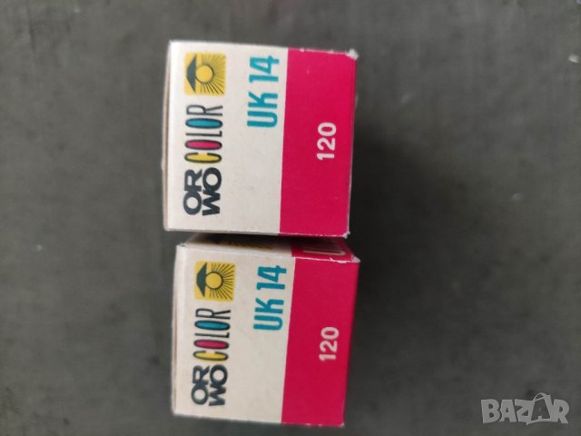 Продавам ORWO Color UK 14 , снимка 3 - Чанти, стативи, аксесоари - 38264514