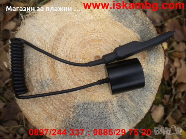 Мощен фенер за лов BL-Q2888, снимка 9 - Оборудване и аксесоари за оръжия - 28472378