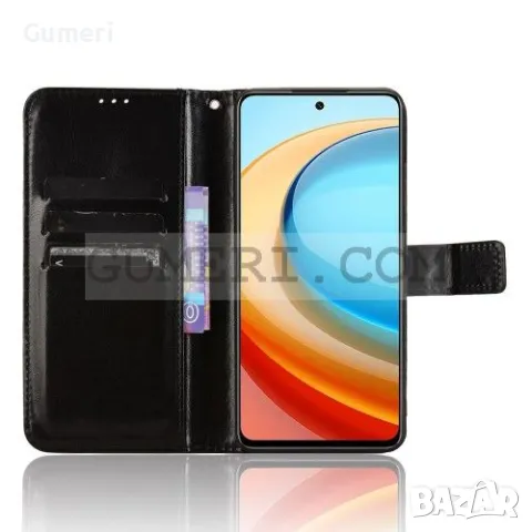 UG Phone U25 5G  Тефтер "Wallet", снимка 5 - Калъфи, кейсове - 48907182