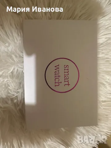 Смарт часовник