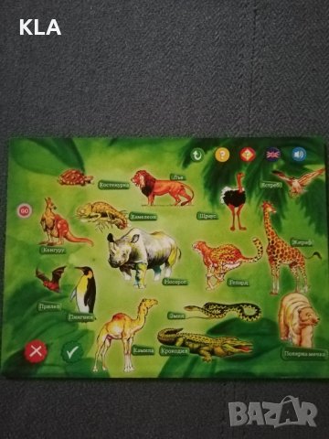 Детски таблет, снимка 5 - Образователни игри - 44010485