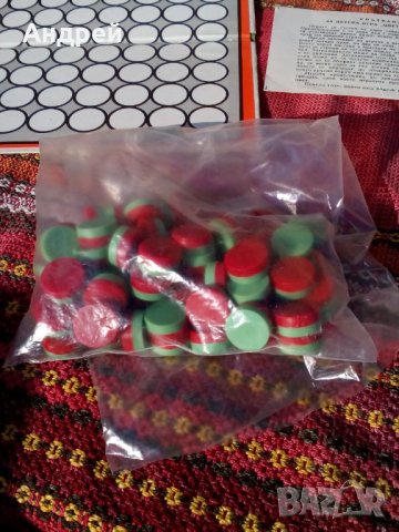 Стара детска игра Цветен Двубой, снимка 3 - Антикварни и старинни предмети - 27349388