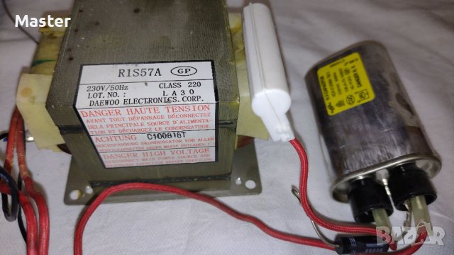 Микровълнова на части, снимка 12 - Печки, фурни - 26987302