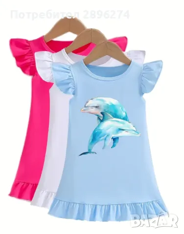 Детска рокличка , снимка 1