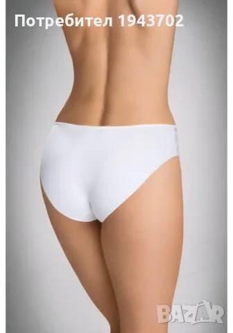 Бикини в черен цвят Marita, снимка 2 - Бельо - 48300295