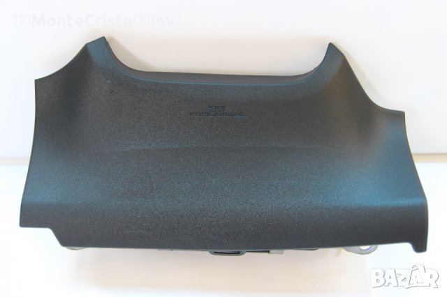 Airbag колена Toyota Auris (2007-2010г.) / airbag крака Тойота Аурис