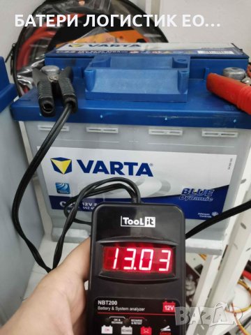 Варта 52 ан в добро състояние!!, снимка 3 - Аксесоари и консумативи - 40745778