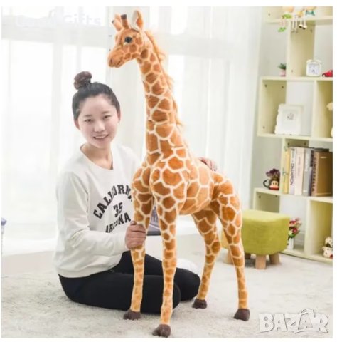 Плюшена играчка Жираф
