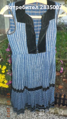 На вашето внимание - НОВА 75 годишна дамска носия