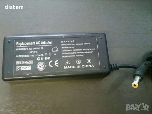  Адаптер за ACER 19V 3.42A ADAPTER (5.5 * 1.7MM)