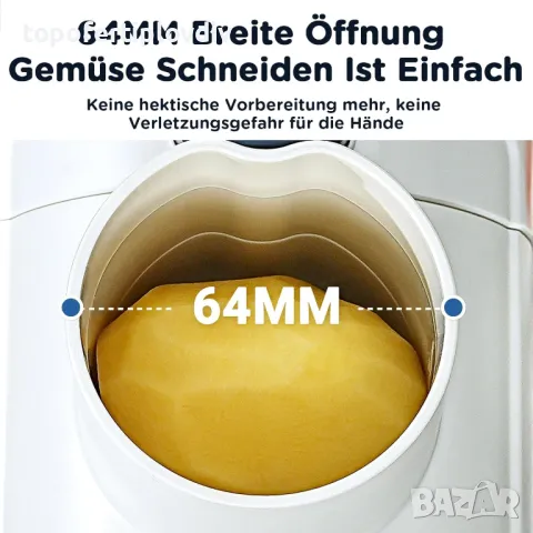 Електрическо ренде Aobosi Electric Vegetable Cutter,Гаранция, снимка 5 - Чопъри и пасатори - 47590037