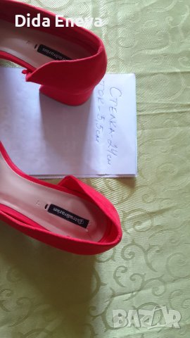 Дамски обувки, снимка 2 - Дамски елегантни обувки - 36589134