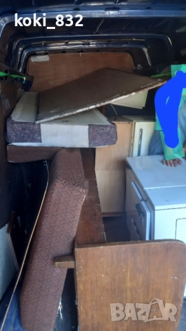 транспортни и хамалски услуги, снимка 14 - Транспортни услуги - 49677475