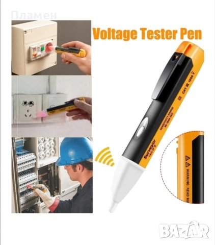 Уред за проверка на кабели без контактно измерване фаза, напрежение, снимка 3 - Други инструменти - 37198400