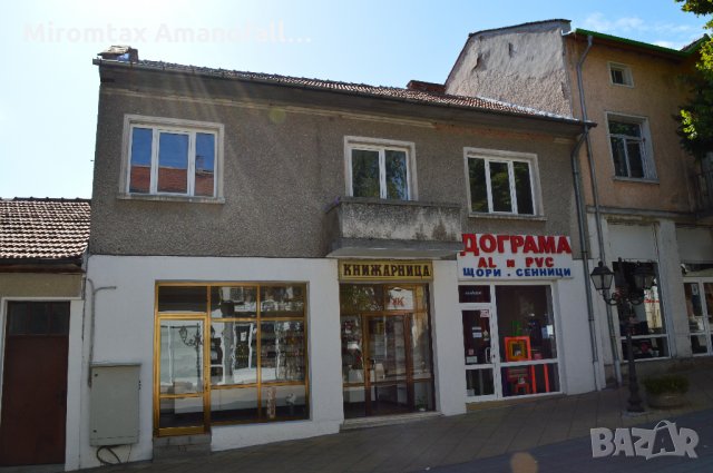 Къща в центъра на Симеоновград , снимка 5 - Къщи - 26634553