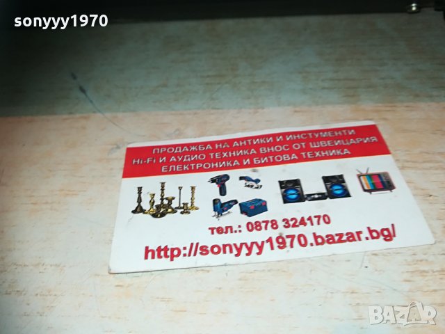 dual cs714q made in germany 1004212027, снимка 13 - Грамофони - 32500701