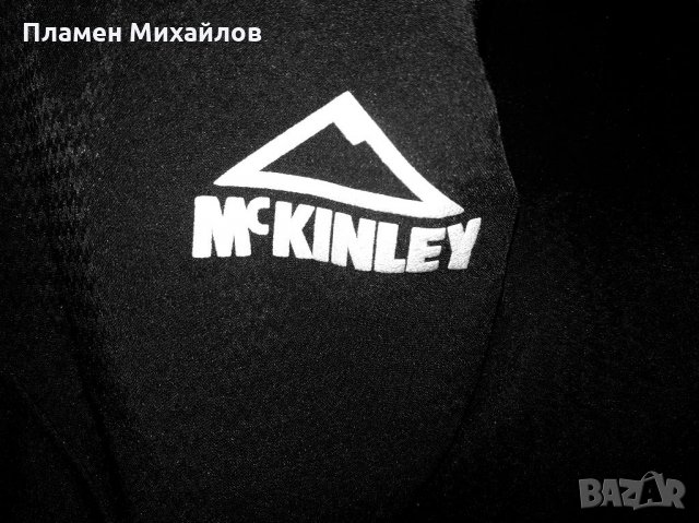 Mc Kinley Aquamax Reco-Ориг. Ски яке, снимка 5 - Якета - 34589470