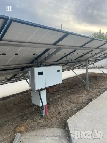 Масивна къща 250 кв.м. с двор, снимка 16 - Къщи - 51899147