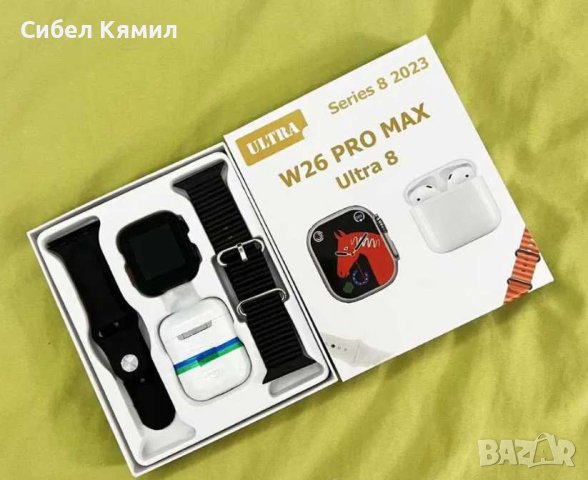 Промоция Комплект Smart часовник + TWS слушалки W26 Pro Max ULTRA