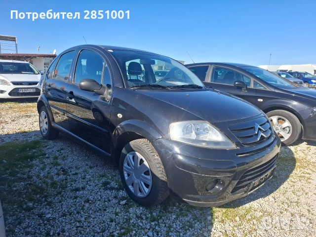 Строен С3,1.2 Бензин, снимка 3 - Автомобили и джипове - 53255281