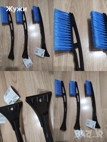 НОВИ СТОКИ ЗА МЪЖЕТЕ, снимка 12 - Аксесоари и консумативи - 51887893