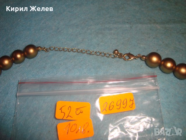 ЗЛАТИСТ ПЕРЛЕН АРТ ДЕКО СТИЛ ГЕРДАН 26997, снимка 5 - Колиета, медальони, синджири - 35119885