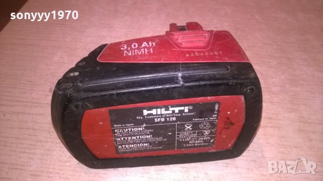 hilti battery pack-показва 3.46v-внос швеция, снимка 9 - Винтоверти - 26351307