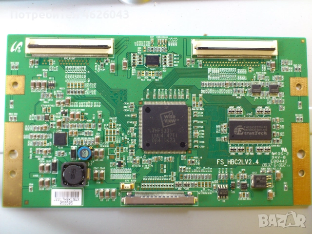 SONY KDL 32V5500-PSC10265G , снимка 11 - Части и Платки - 52951197