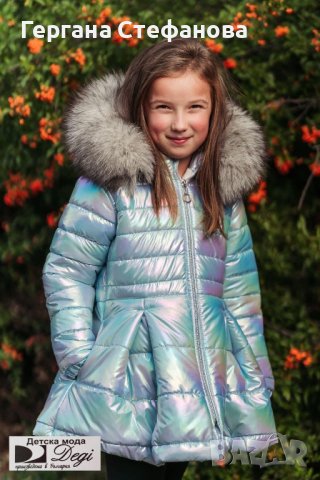 Зимно яке с естествен пух  Размери -110,116,128,140,152 Цена -90лв, снимка 4 - Детски якета и елеци - 43116100