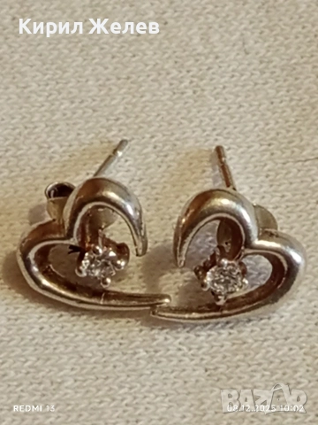 Стилни дамски обеци във формата на сърце ❤️ с кристали 25912, снимка 3 - Обеци - 52686168