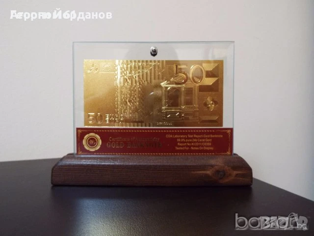 Банкноти сувенири евро златни банкноти със сертификат, снимка 10 - Нумизматика и бонистика - 50827769