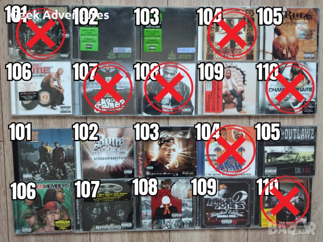 Hip-Hop Rap Music Albums CD's Оригинални Рап Музикални Дискове Хип-Хоп, снимка 7 - CD дискове - 46671250