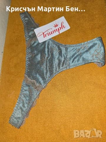 Дамски Прашки Промоция 