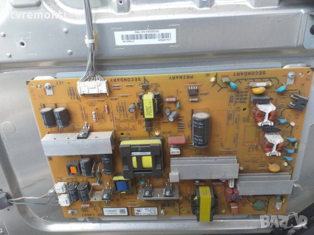 Power Supply Aps-315 1-886-049-23