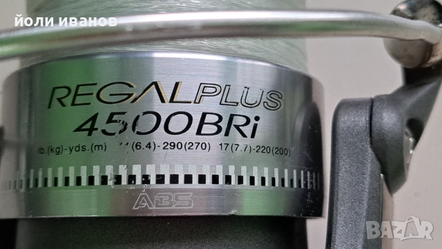 Daiwa Regalplus 4500BRi-риболовна макара, снимка 4 - Макари - 51874201