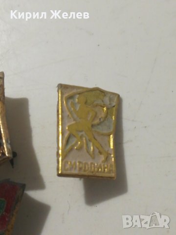 Стари значки - 130, снимка 3 - Други ценни предмети - 27223774