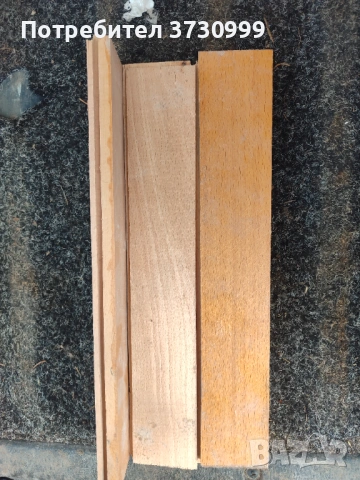 Дъбов паркет 