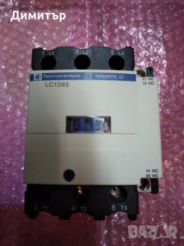 Мощен контактор  LC1-D80 чисто нов 80A  France 