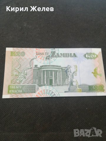 Банкнота Замбия - 13164, снимка 4 - Нумизматика и бонистика - 28251727